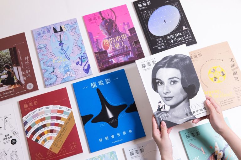 書籍商品拍攝