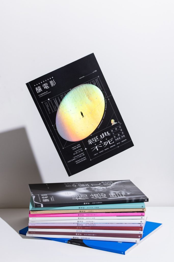 書籍商品拍攝