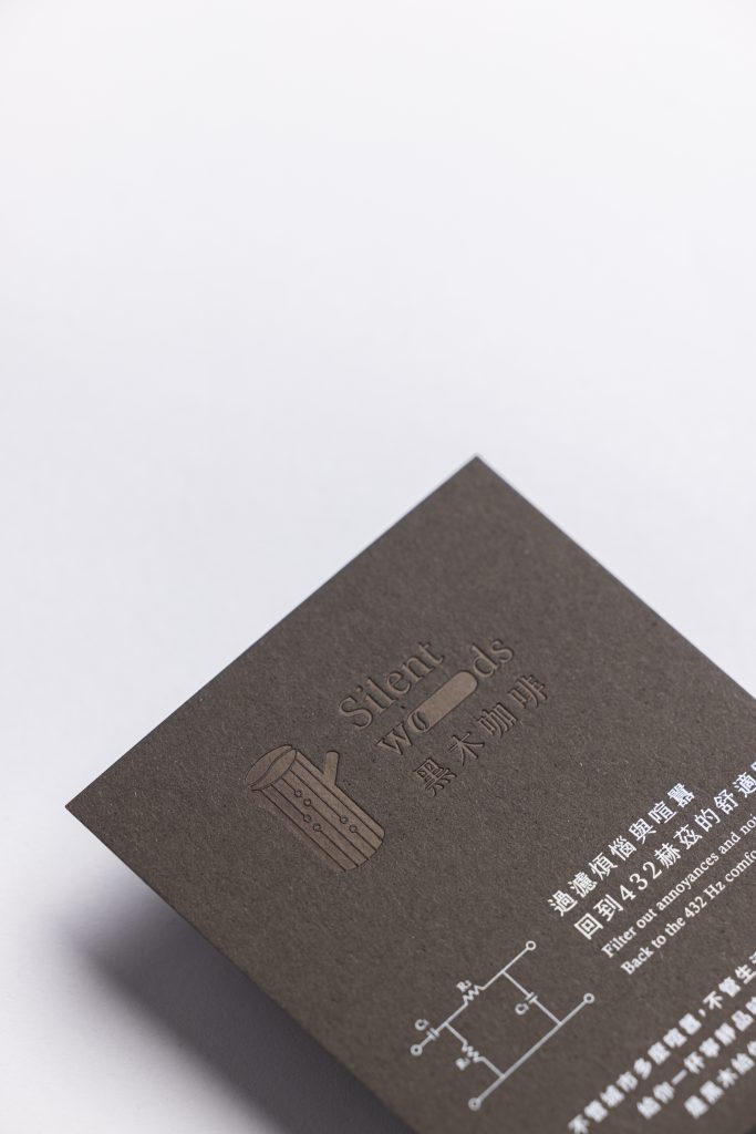 咖啡濾掛禮盒商品攝影