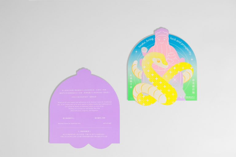 印刷出版品拍攝